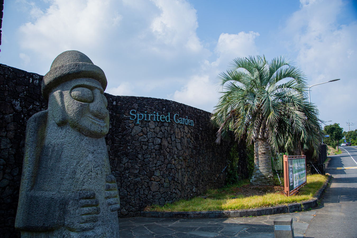 Spirited Garden Ticket in Jeju O8jyB11a-backdrop