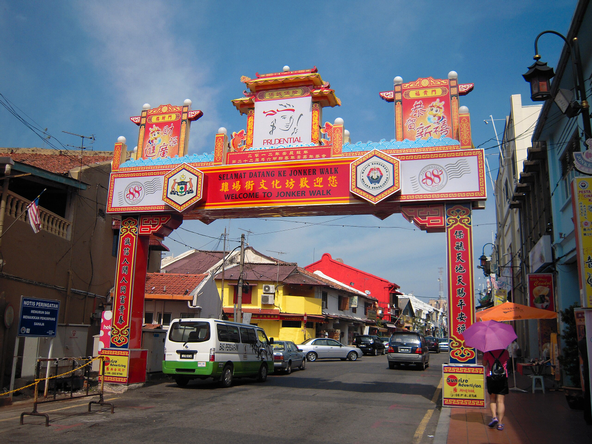 Private Historical Malacca Day Tour From Kuala Lumpur Diskon 50 Paket Tur