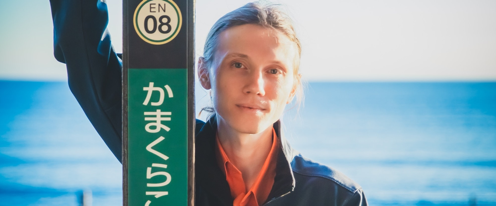Kamakura Anime Train and Beach Portraits Photo Tour 2XvwkTna-backdrop