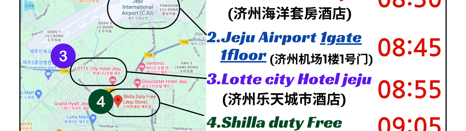 Jeju island Charms Join in Day Tour with 3 Route (E,S,WS), Hallasan xRLcAksp-backdrop