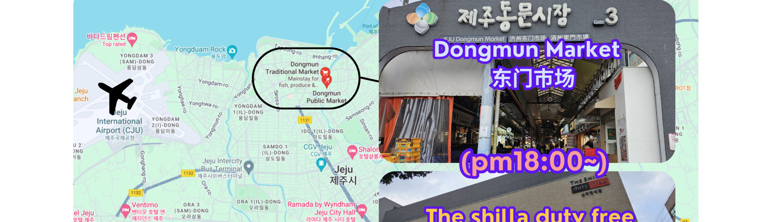 Jeju island Charms Join in Day Tour with 3 Route (E,S,WS), Hallasan wFo8F6fz