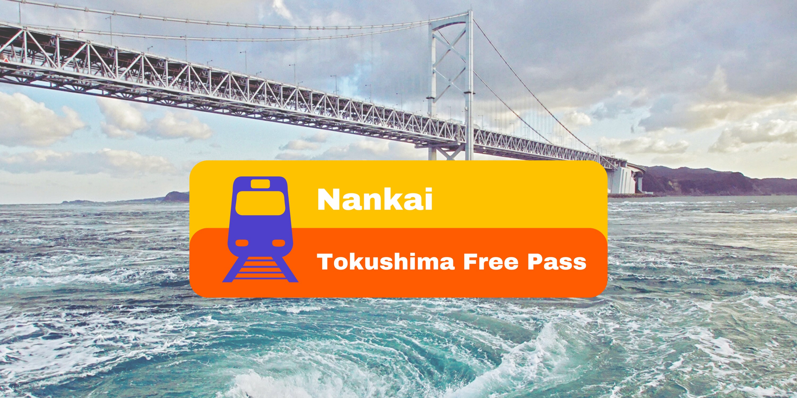 Nankai Tokushima Free Pass (5 Days) dIsQVdfu-backdrop