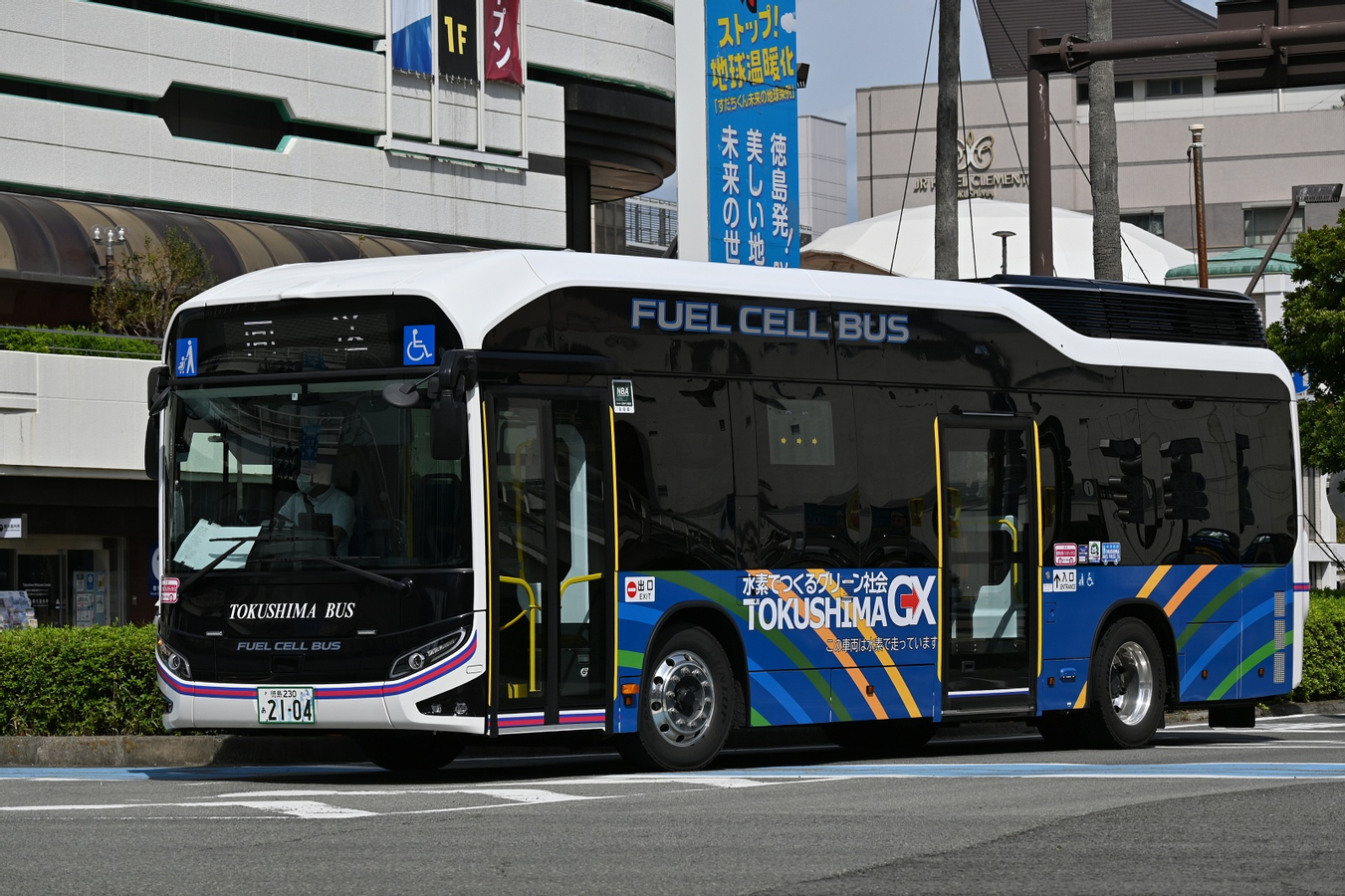 Nankai Tokushima Free Pass (5 Days) wmLAj7ne-backdrop