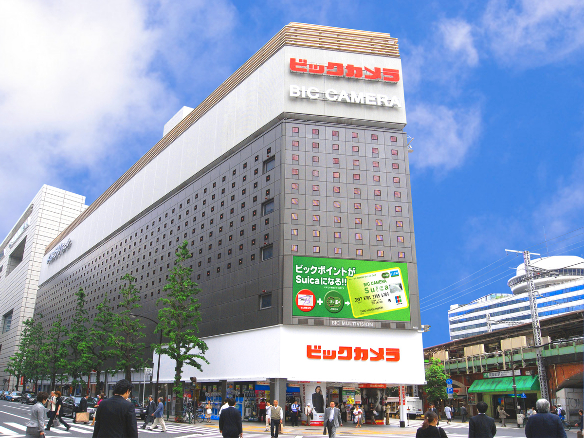 Bic Camera Tourist Privilege Discount Coupon in Tokyo 50