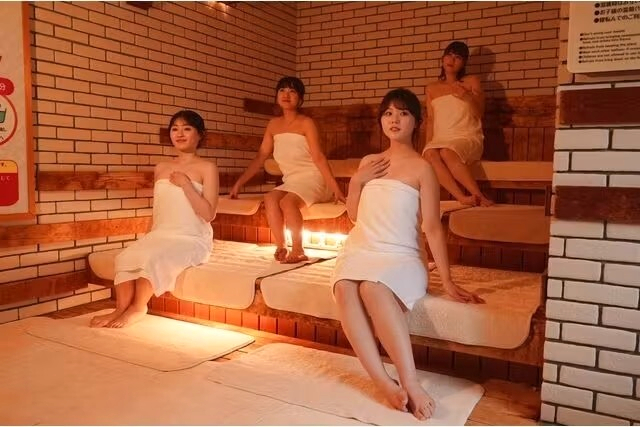 Hot Spring RAKU SPA Tsurumi Ticket in Yokohama zl6V45Ug