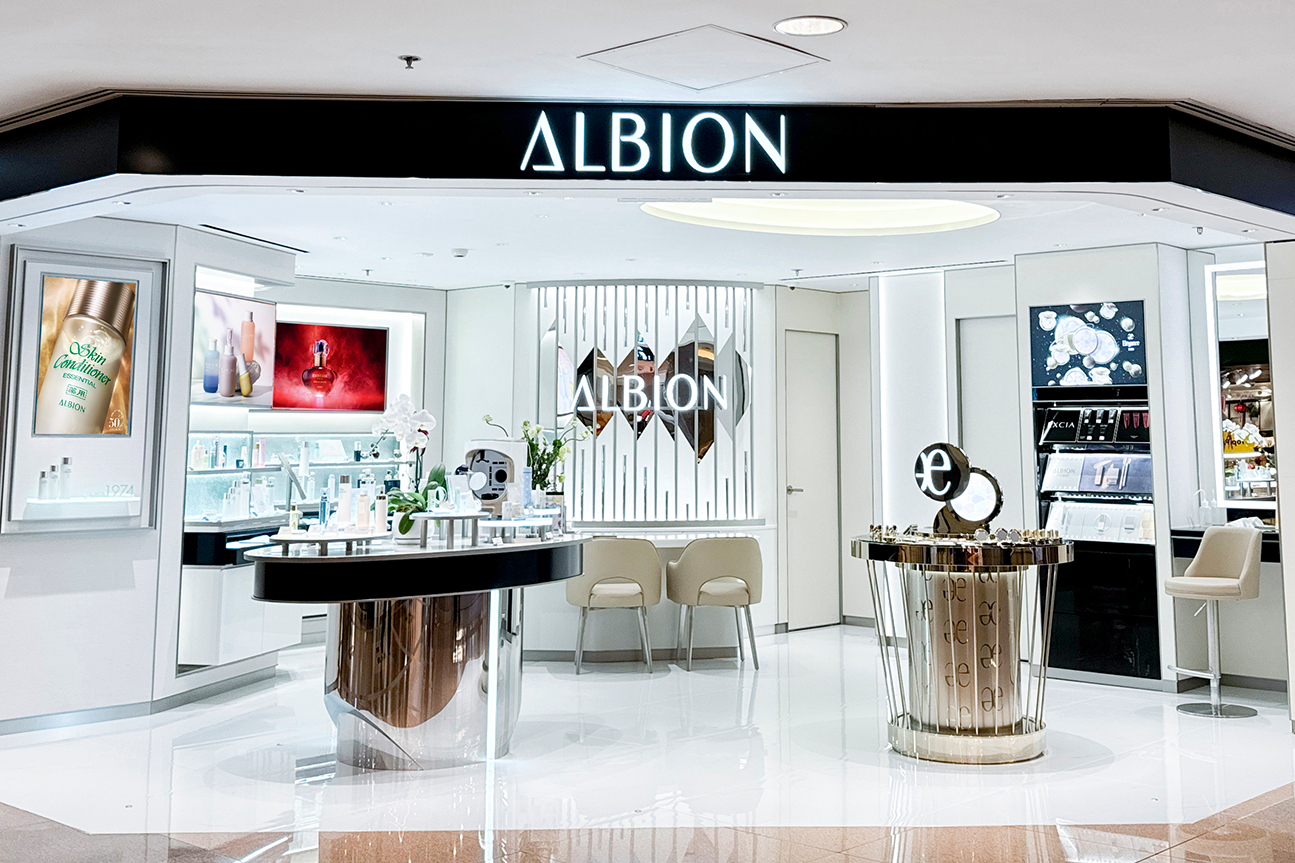 ALBION THE CABIN - Japanese-style Facial Experience | Tsim Sha Tsui | Yuen Long tpMeDXrI