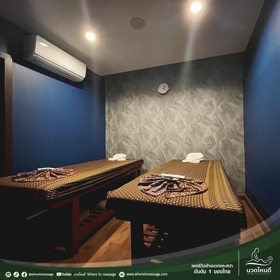 Lek Massage and Spa Thonglor Soi 10 Experience in Bangkok  Oqr29COH-backdrop
