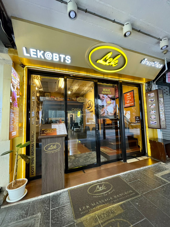 Lek Massage and Spa at BTS Siam Station Experience in Bangkok fGOvvIUD