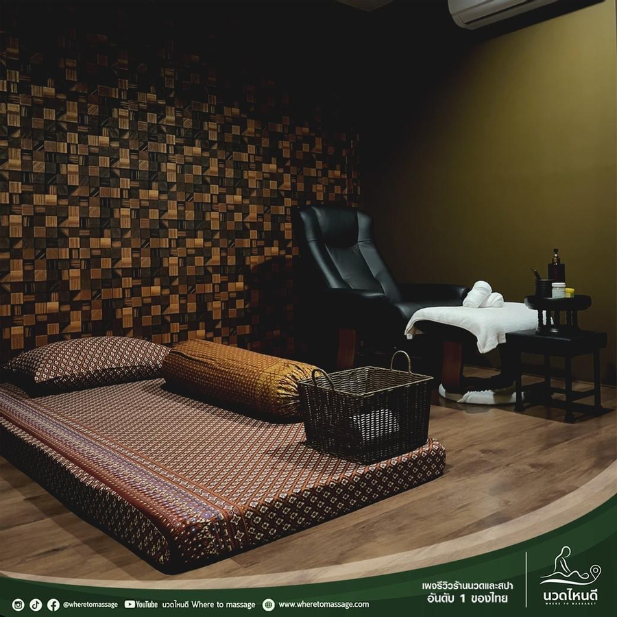 Lek Massage and Spa Thonglor Soi 10 Experience in Bangkok  kO34yRXb
