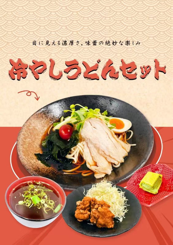 [Mt. Fuji popular seasonal attractions] Mt. Fuji Ladder Town & Hikawa Watch Shop & Oshino Hakkai & Oishi Park or Kawaguchiko seasonal limited-Rainbow Flower Festival & Lawson convenience store one-day tour (depart from Tokyo) 44dH1Wtj