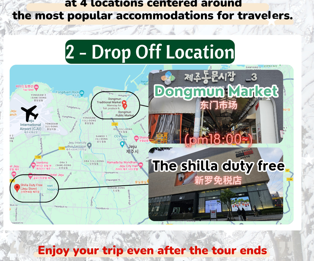 Jeju South & West One Day Authentic Tour S239ixbt