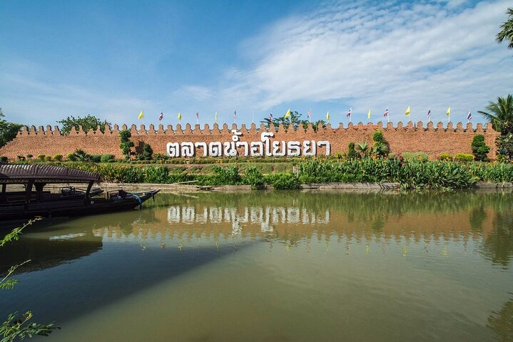 Skip the Line Admission Ticket of Ayothaya Floating Market LR0QFNXi