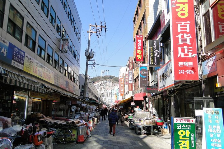 Busan day trip including Gamcheon culture village from Seoul by KTX train grVifBXF-backdrop