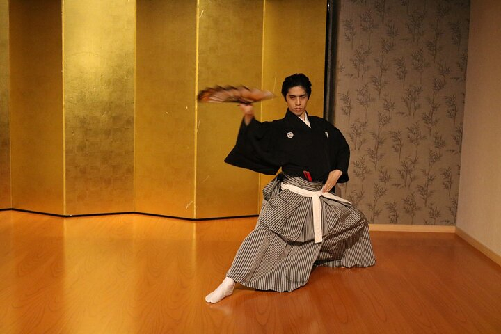 Samurai Performance and Casual Experience: Kyoto Ticket 8QcOuyKi