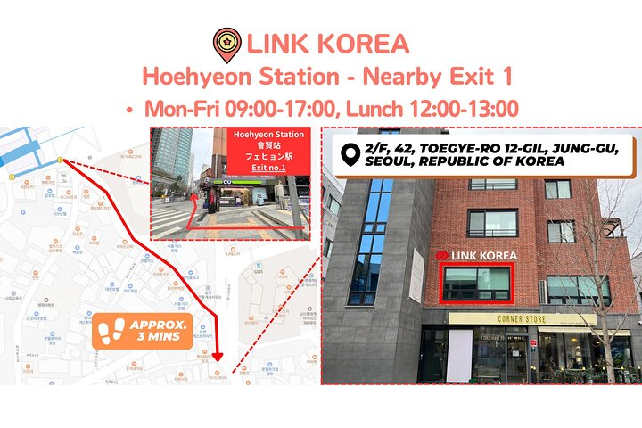 Korea SIM Card with SKT Unlimited Local Data & Incoming Calls 5RiKz9up