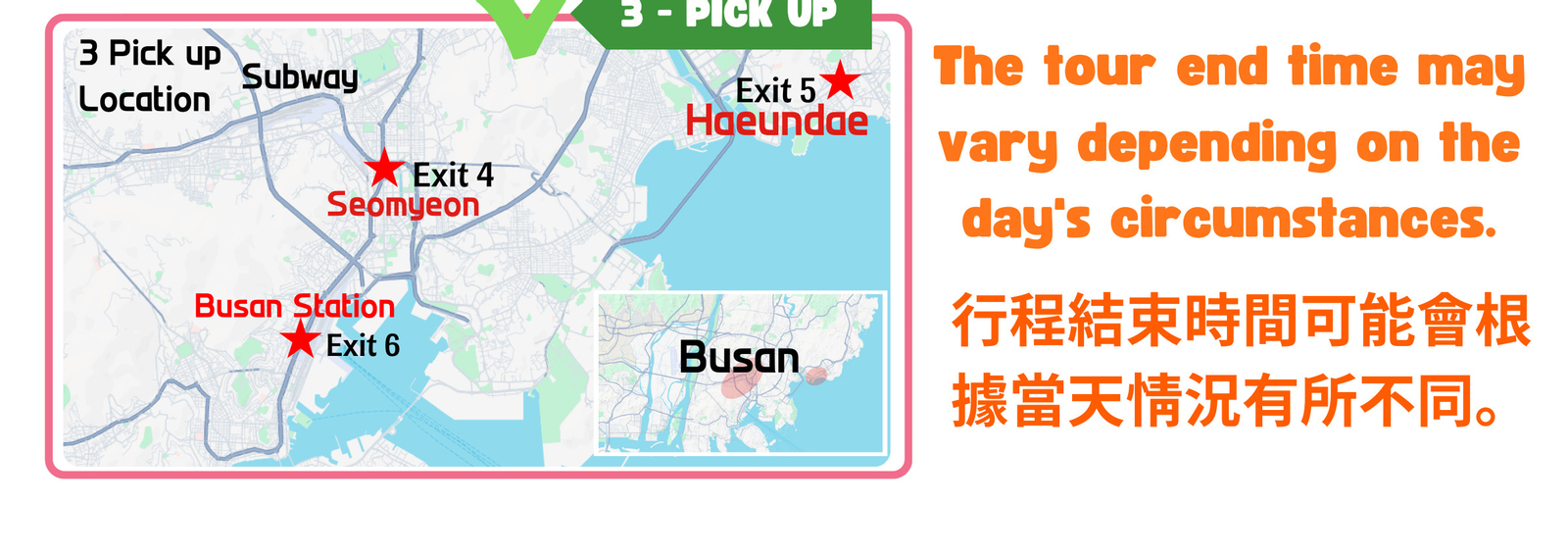 Busan City Charm 1-day Tour with Skycapsule v9waRvtF