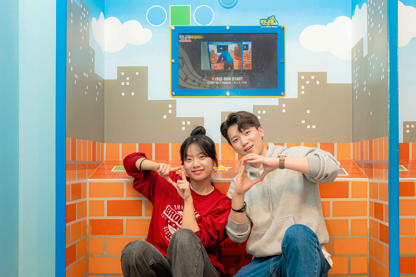 Running Man Experience & Dynamic Maze Ticket in Busan OtZNGLQc