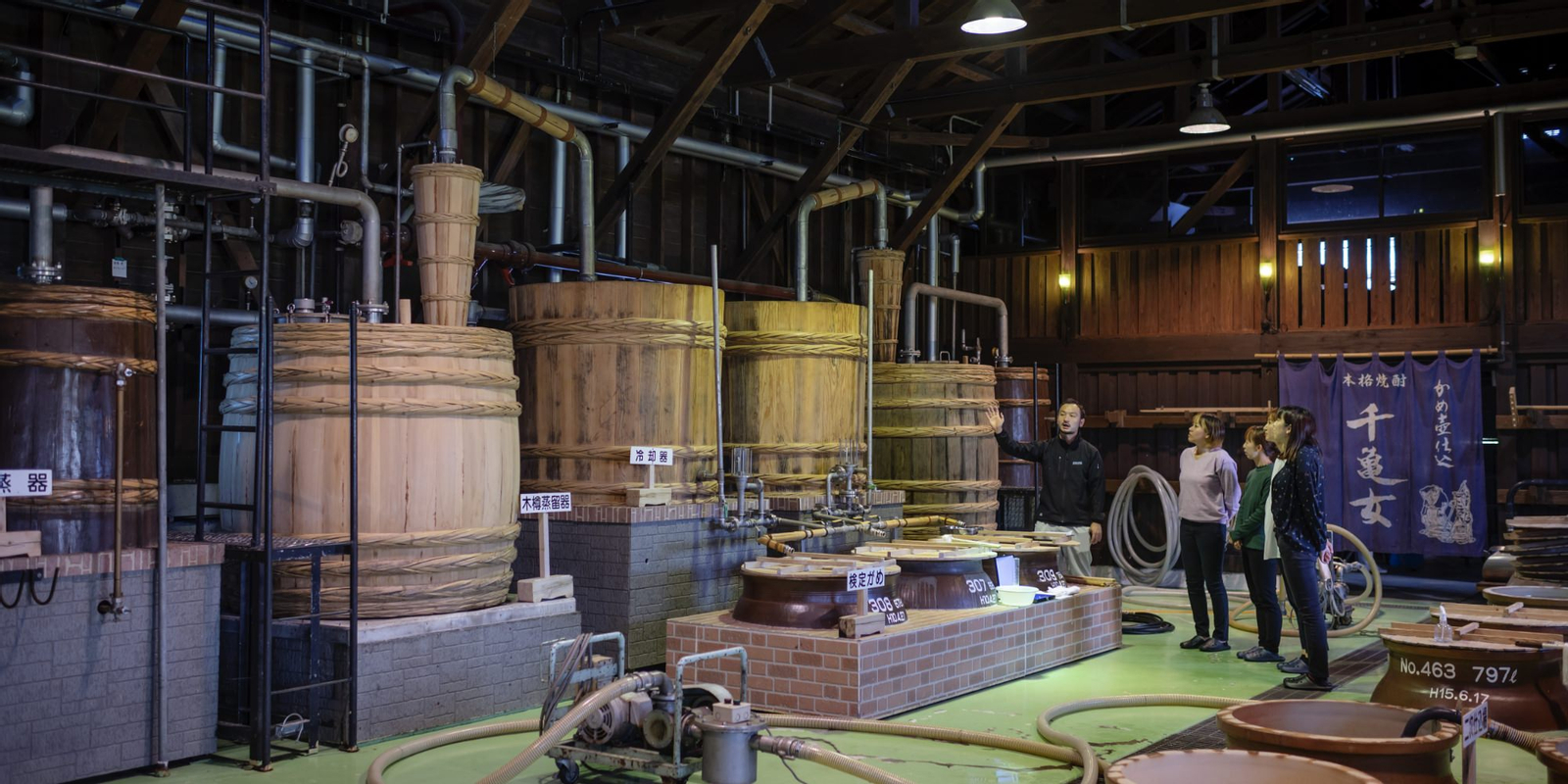 1-Day Kagoshima Private Tour with Farm Visit & Distillery Experience IalbOMan
