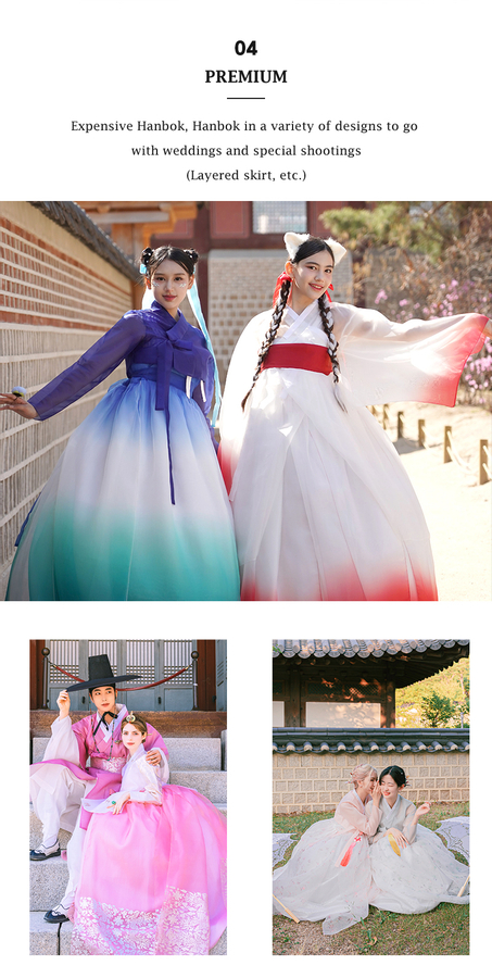 Hanbok Rental in Jeonju Hanok Village at Hanboknam  WCQYou9Q
