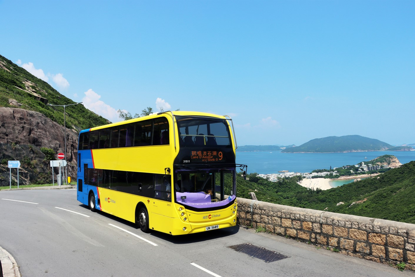 Tiket Citybus + Traveler Two-Day Pass | 48 hours of unlimited rides on Hong  Kong Citybus urban, New Territories, and airport bus routes Harga Promo -  tiket.com