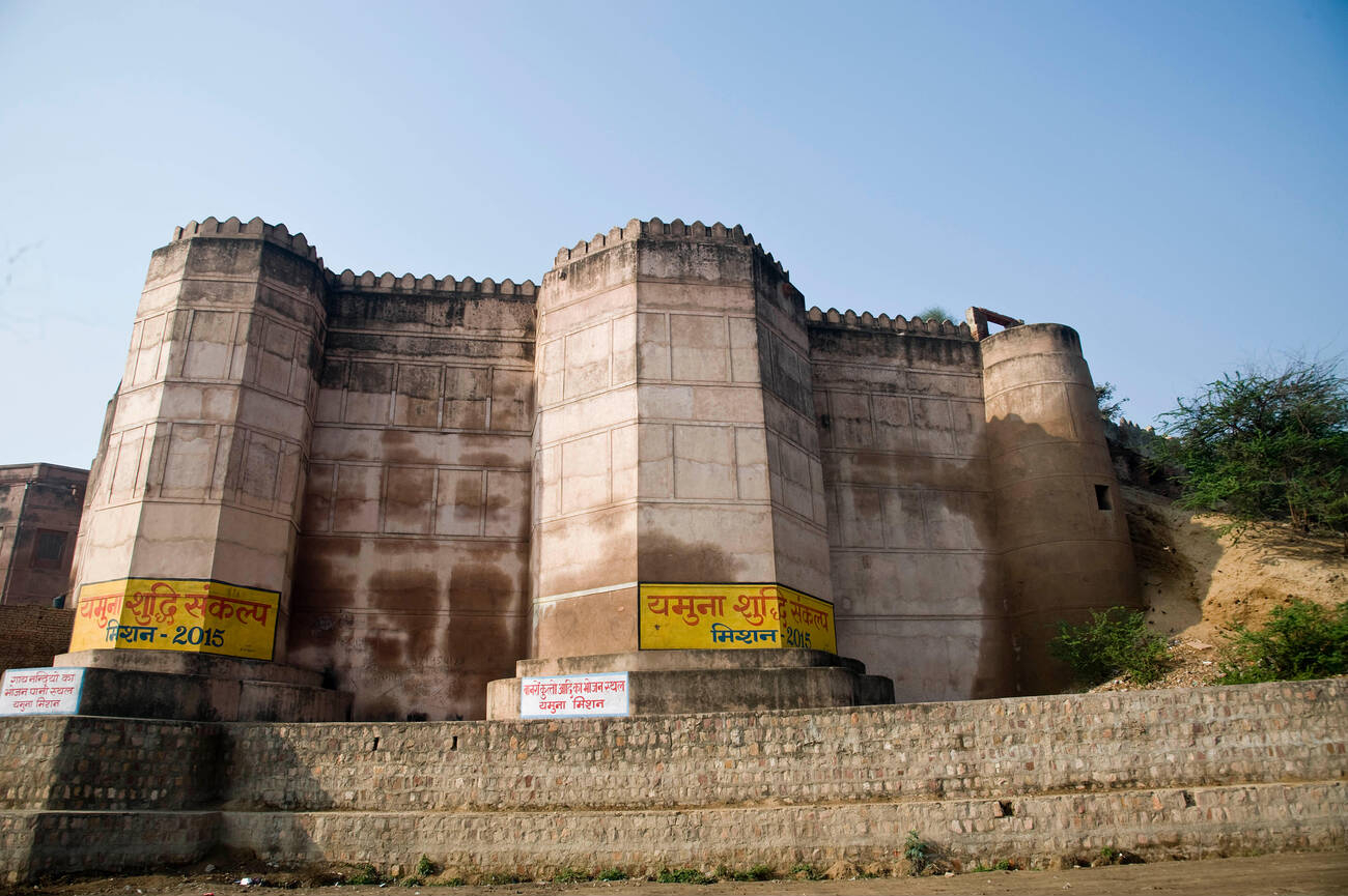 Walk and Explore Mathura City: Guided Tour by Foot ZQu32o6u-backdrop