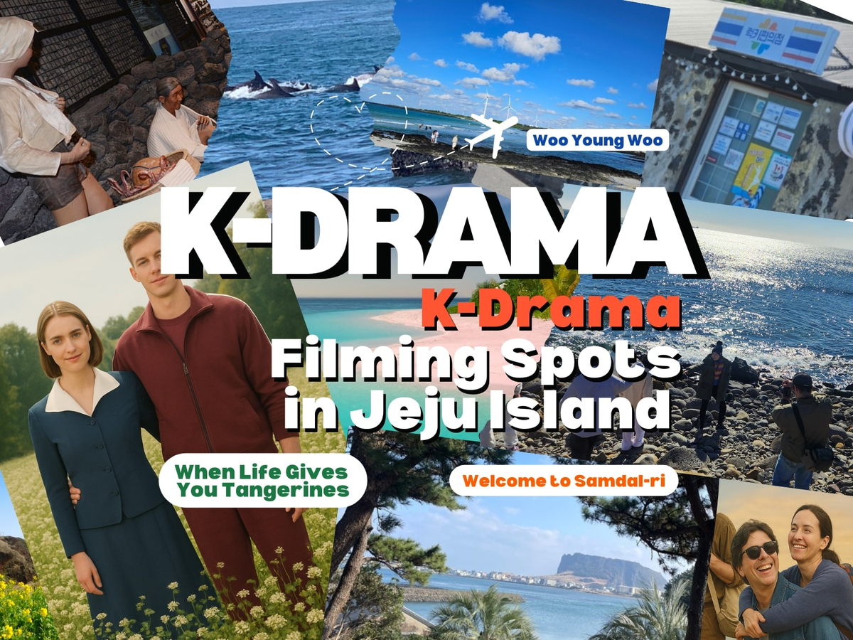 2025 K-DRAMA Tour in Jeju New Filming Spot 19cEYrch-backdrop