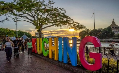 Sarawak Kuching Half Day City + Shopping Tour vMvA7CCC-backdrop