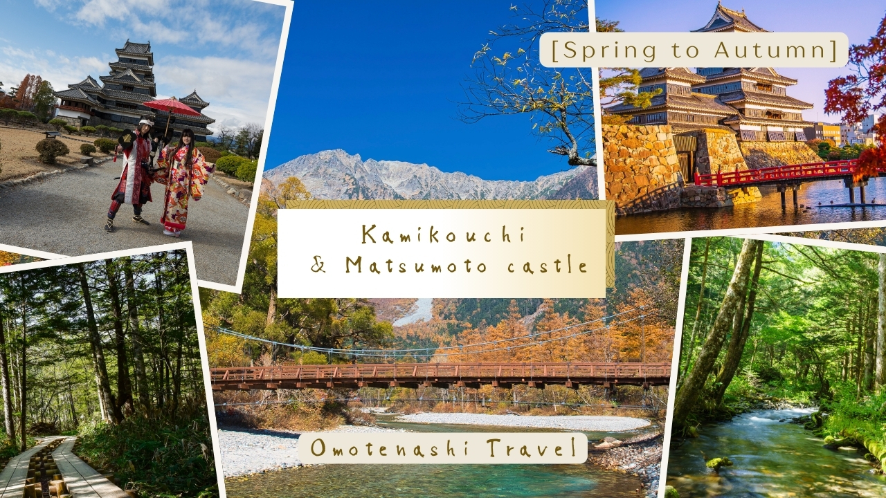 Nagano Private Seasonal Tours With A Local Guide 0f51YTIf