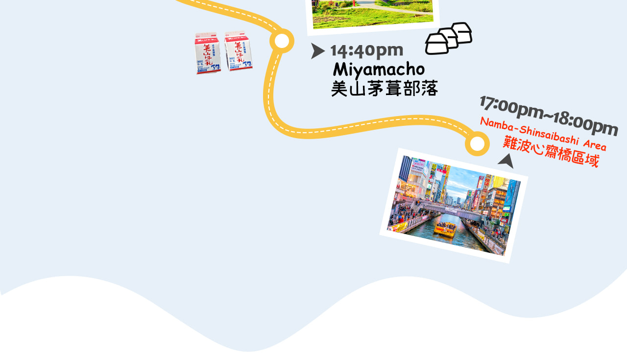 Kyoto's Secret Sea and Mountain Fairy Tales|Amanohashidate・Ine Funaya・Miyama Thatched House Village Day Tour丨Depart from Osaka 64sVHaX2