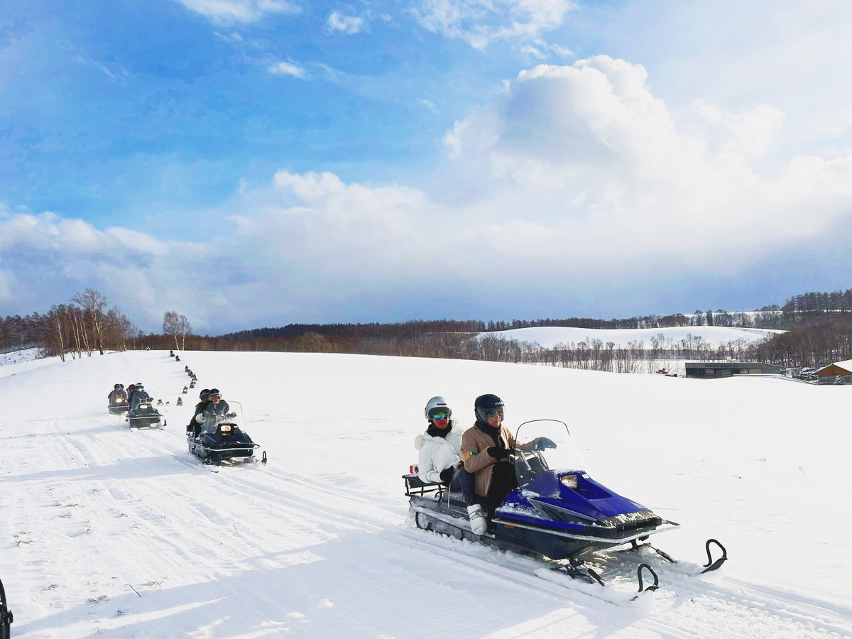 Get Ticket Romantic Hokkaido Noboribetsu Day Trip | Lake Toya