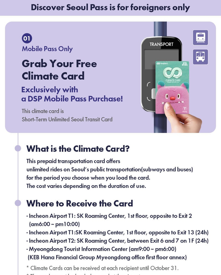 Discover Seoul Pass BAJOkZ4B