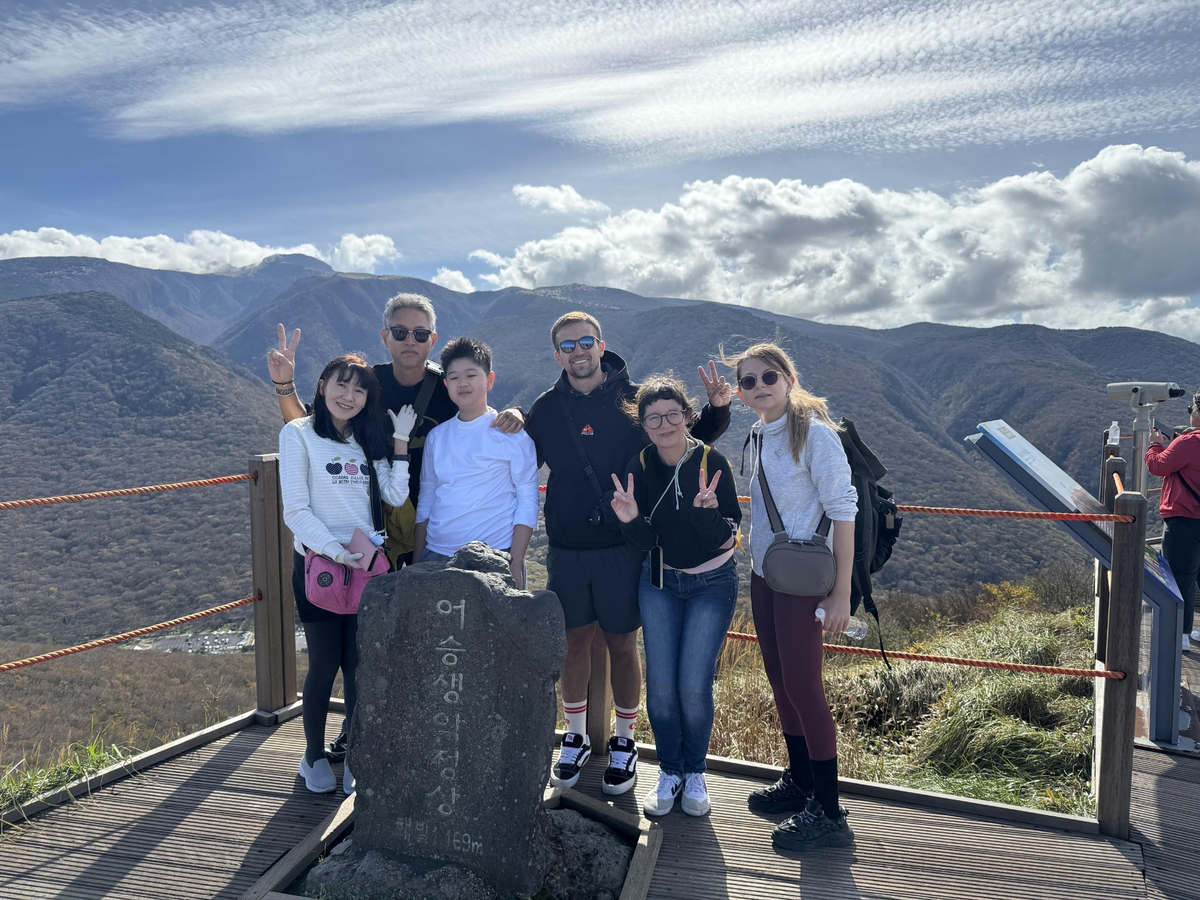 Jeju island Charms Join in Day Tour with 3 Route (E,S,WS), Hallasan HYEwnJtP