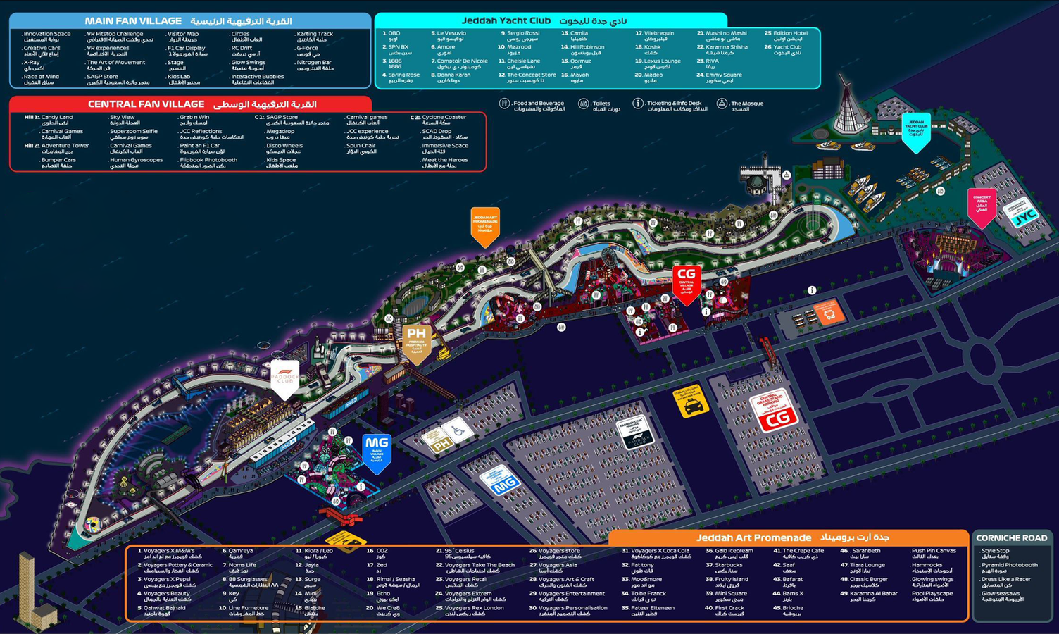 Get Ticket Formula 1 STC Saudi Arabian Grand Prix 2026 Promo Prices ...