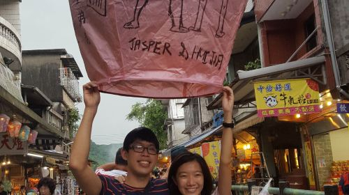 Get Ticket New Taipei City | Pingxi Shifen Old Street Sky Lantern ...
