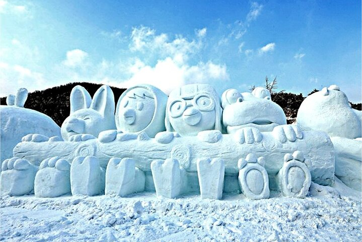 Get Ticket Cheongyang Alps Village Tour Entrance Only and Strawberry ...