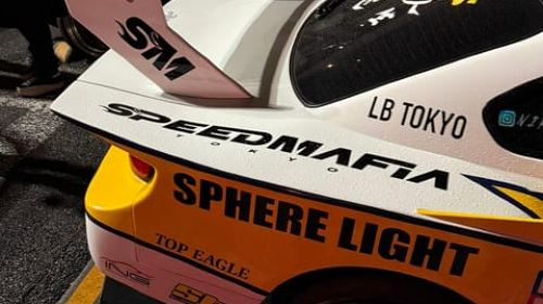 Get Ticket Tokyo: JDM Scene Tour with Daikoku PA fast &furious drift ...