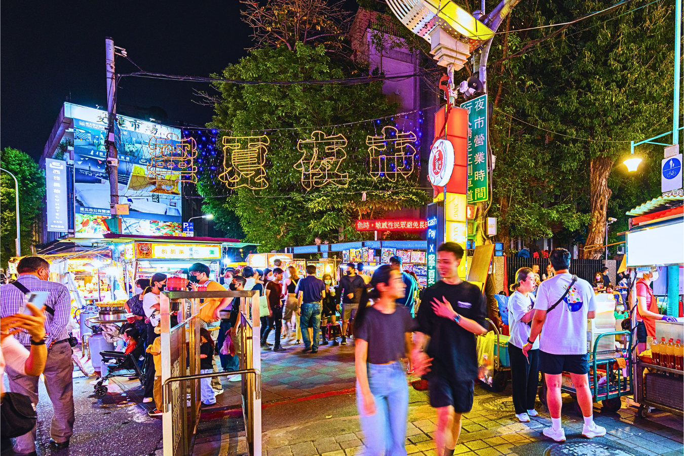 Get Ticket Taipei Night Tour: Taipei 101 & Chiang Kai-shek