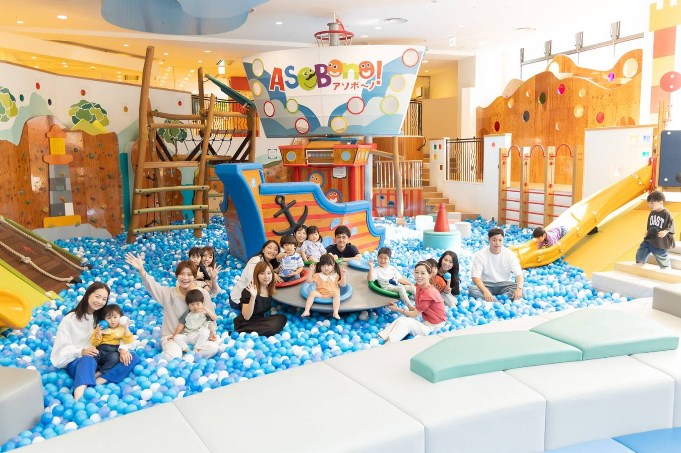 Buy Tokyo Dome City Attractions Tickets with up to 30% Discount 🎟️