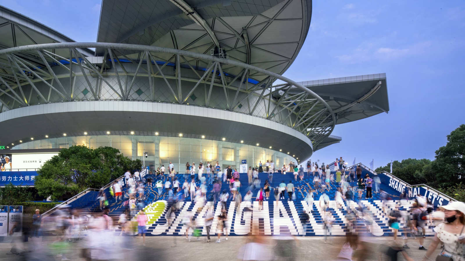 Hard Court Complex Get Ticket 2026 Shanghai Rolex Masters (Oct 5th - 18th) Promo Prices ...