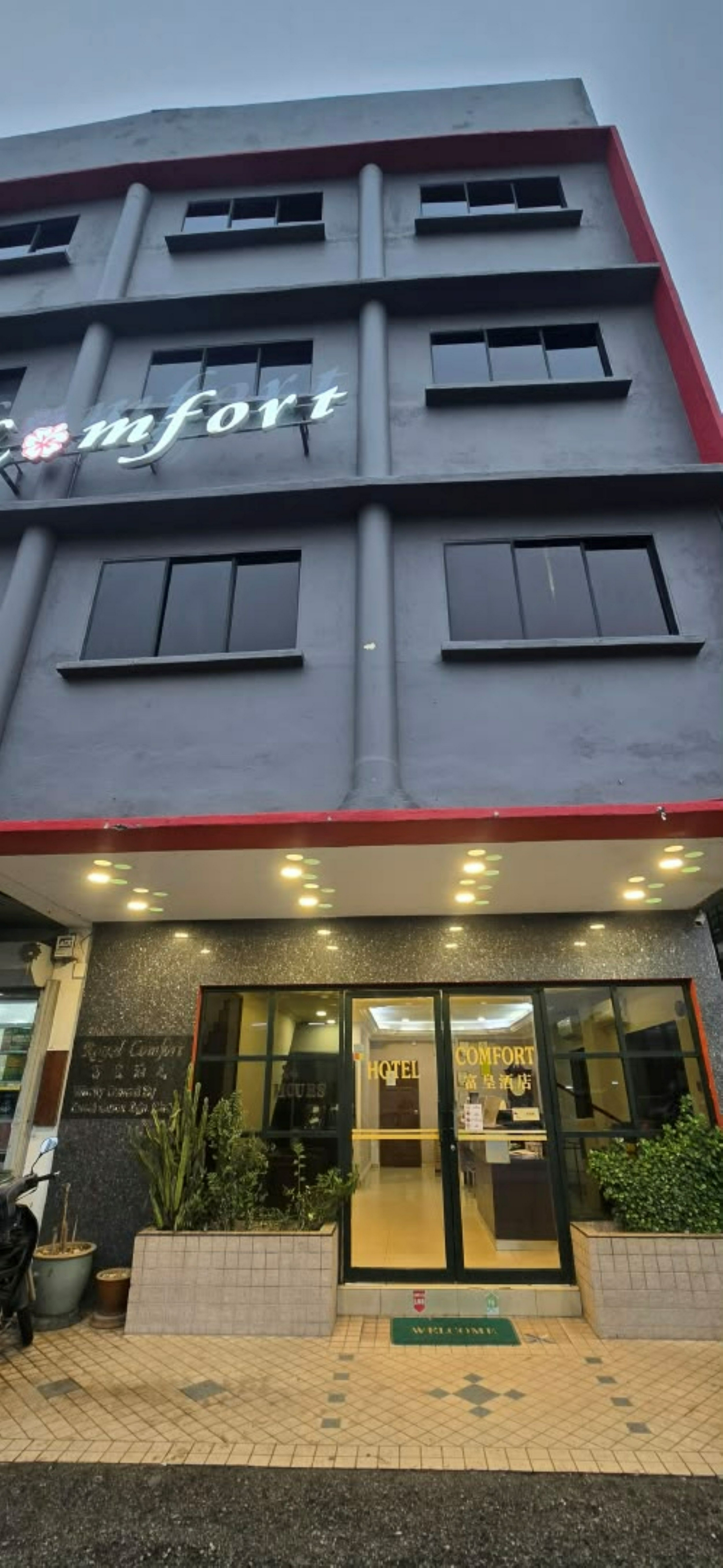Others 3, Comfort Hotel 2 Klang, Selangor, Klang