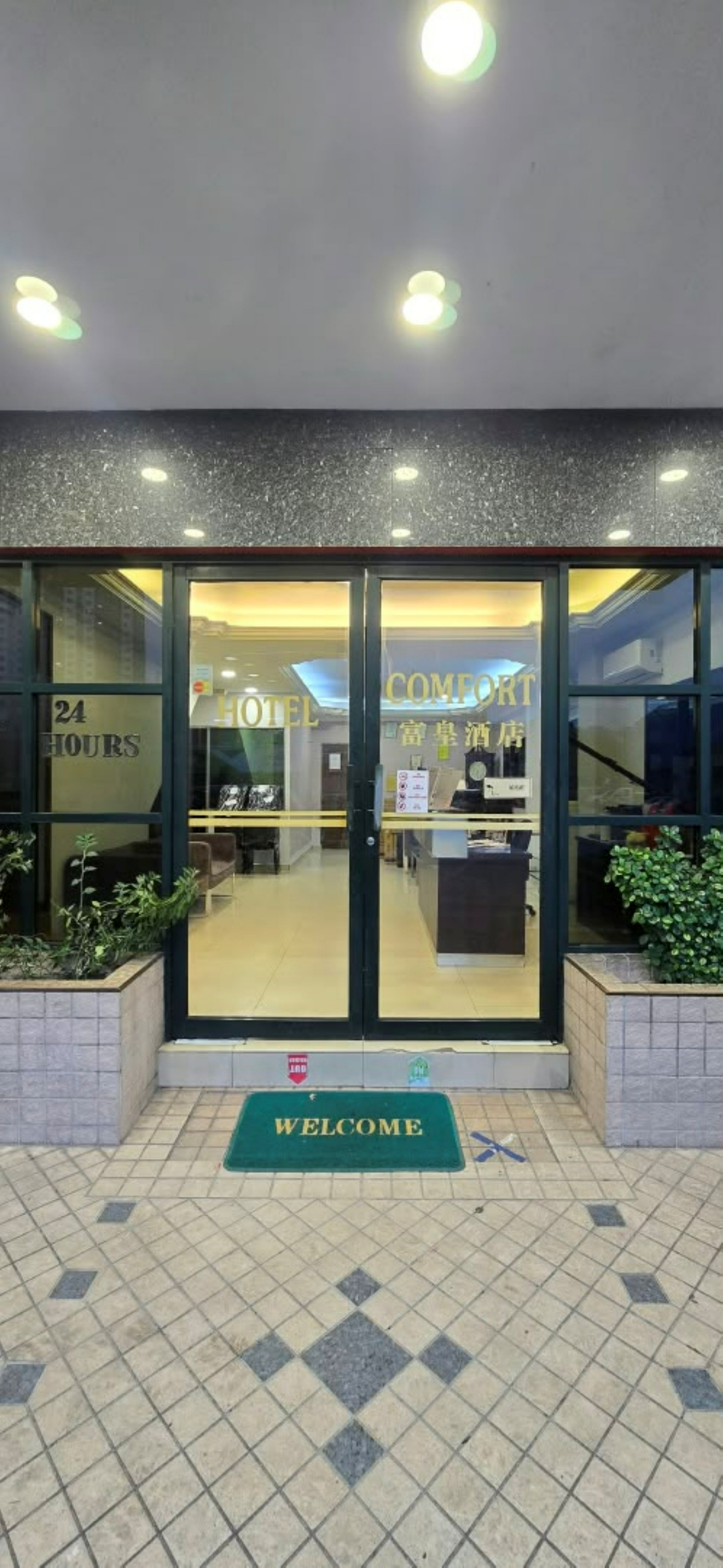 Others 5, Comfort Hotel 2 Klang, Selangor, Klang