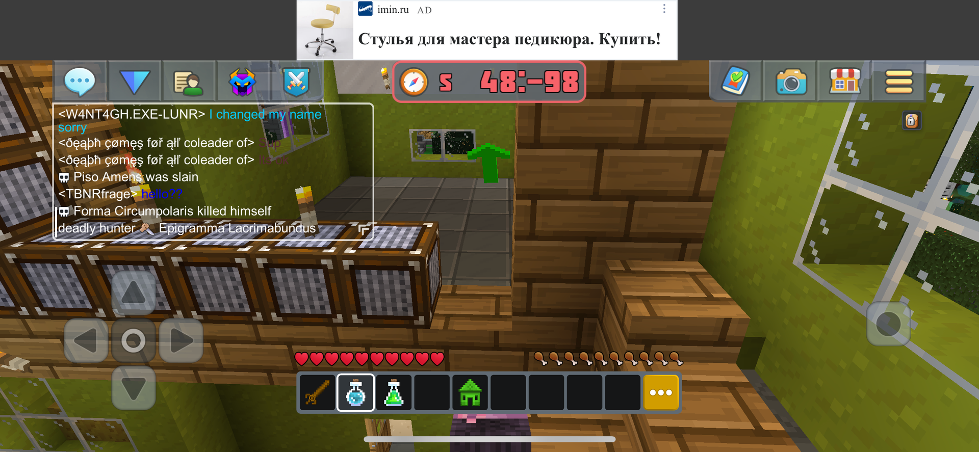 userImage-7