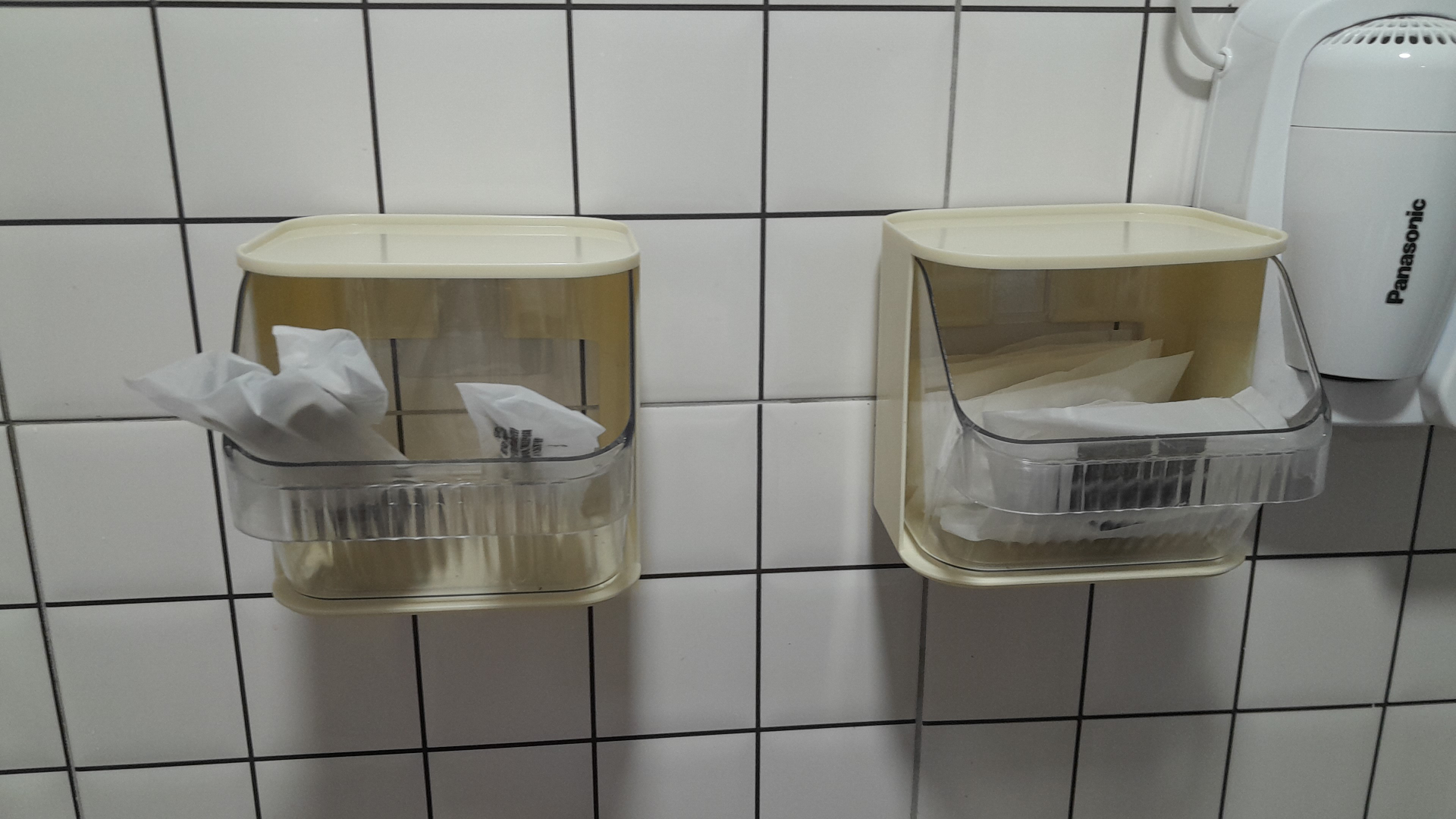 userImage-19