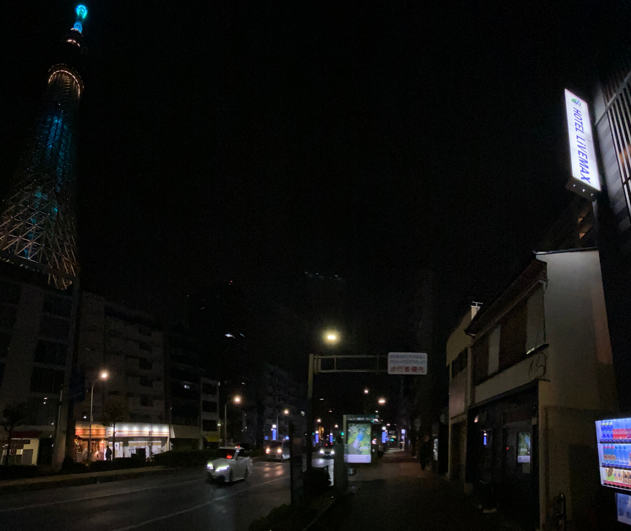 userImage-1