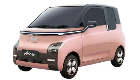 Wuling Motors AirEV