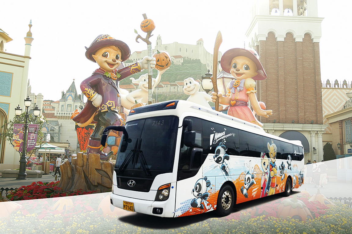Seoul - Everland Shuttle Bus 6hgaeITL-backdrop
