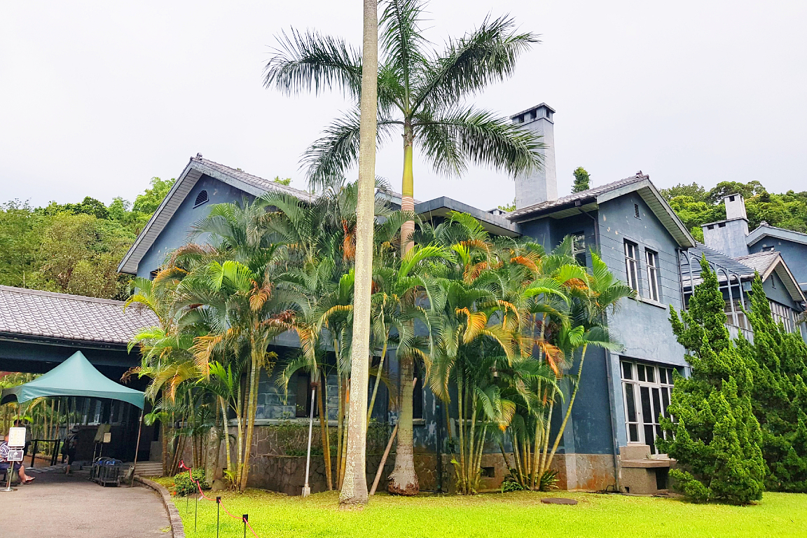 Chiang Kai-Shek Shilin Residence UNV0i3Go