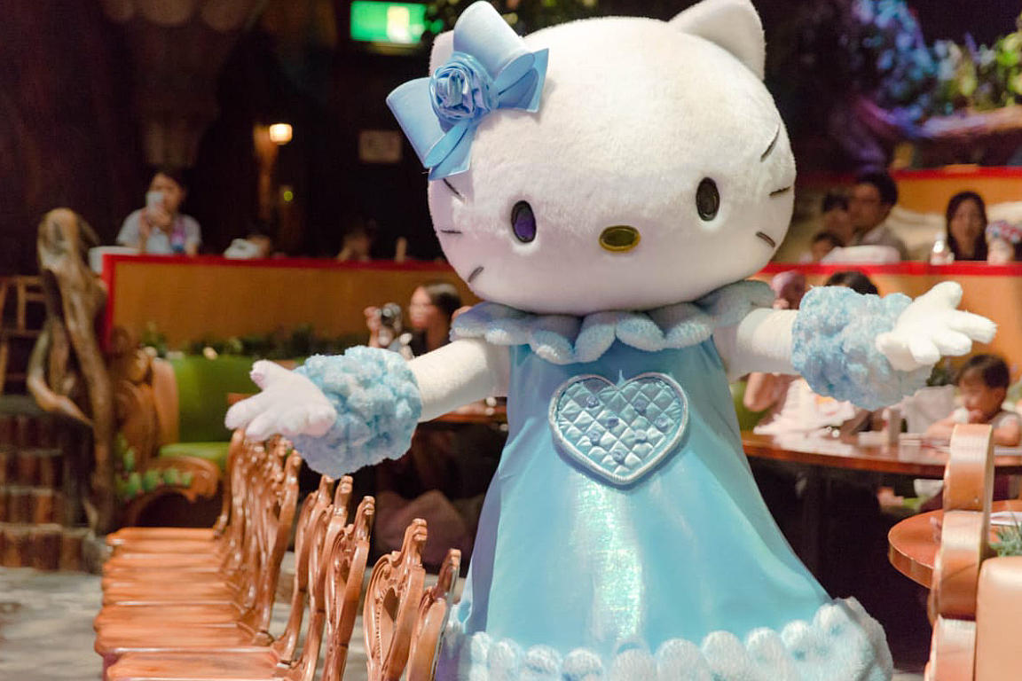 Sanrio Puroland Tokyo Ticket OlOHEfLL