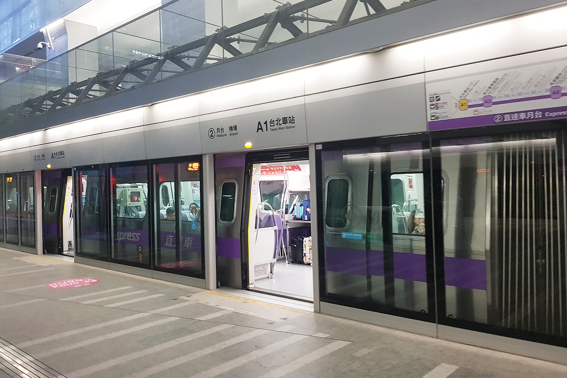 taoyuan-airport-mrt-50-off-ticket-price