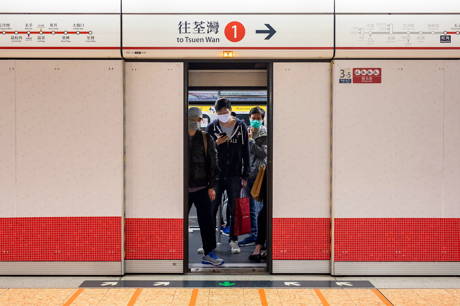 MTR Tourist Day Pass qaQK6r0o-backdrop